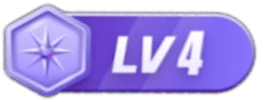 等级-LV4-高东资源网