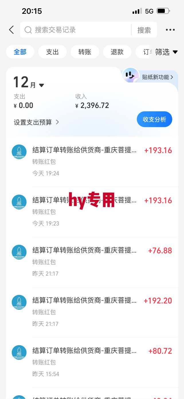 三款爆火游戏全自动搬砖,日入1k+,当天上手就见收益,可批量矩阵无限放大【揭秘】 三款爆火游戏全自动搬砖,日入1k+,当天上手就见收益,可批量矩阵无限放大【揭秘】